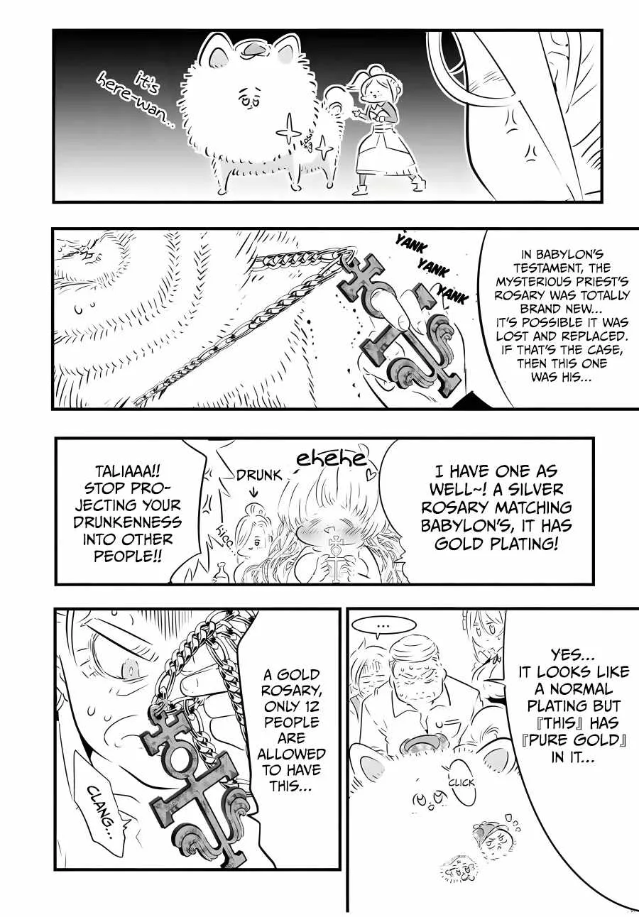 I was reincarnated as the 7th Prince so I will perfect my magic as I please Chapter 64 page 17