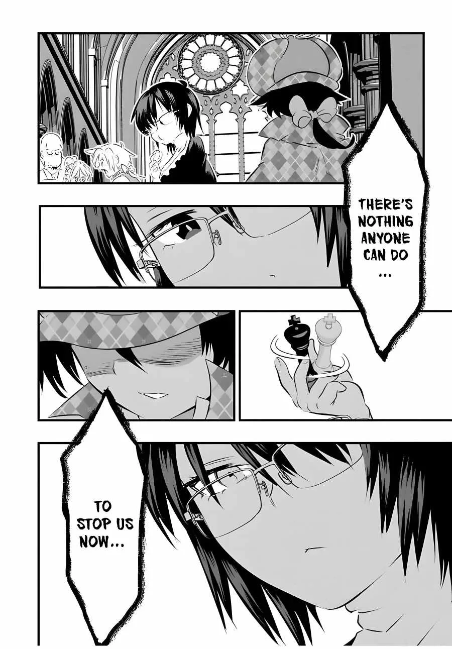I was reincarnated as the 7th Prince so I will perfect my magic as I please Chapter 65 page 17