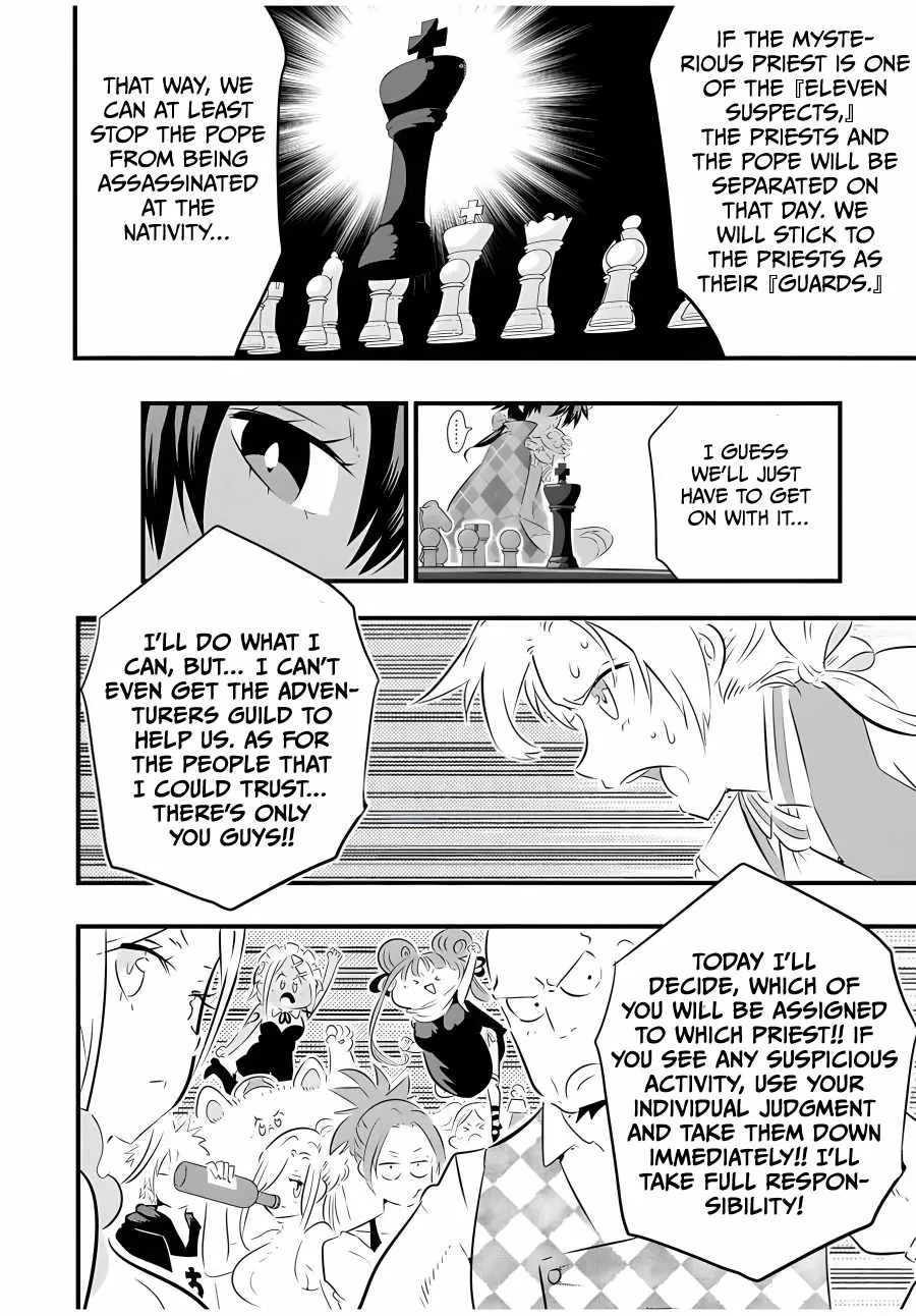I was reincarnated as the 7th Prince so I will perfect my magic as I please Chapter 65 page 7