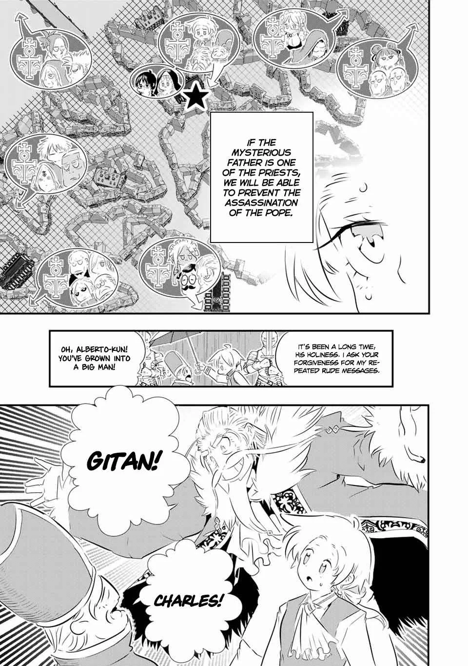 I was reincarnated as the 7th Prince so I will perfect my magic as I please Chapter 66 page 6