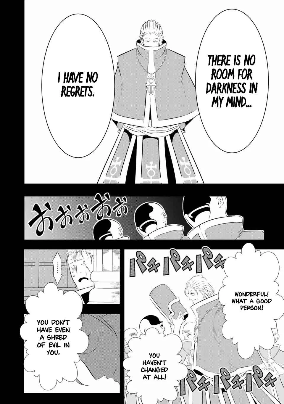 I was reincarnated as the 7th Prince so I will perfect my magic as I please Chapter 67 page 4