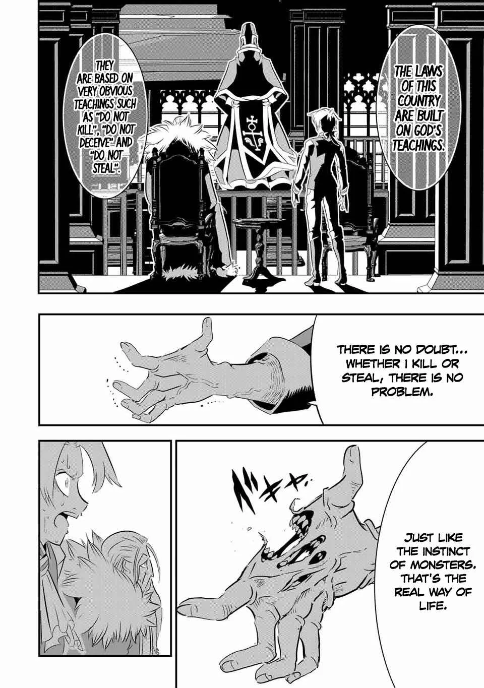 I was reincarnated as the 7th Prince so I will perfect my magic as I please Chapter 67 page 10