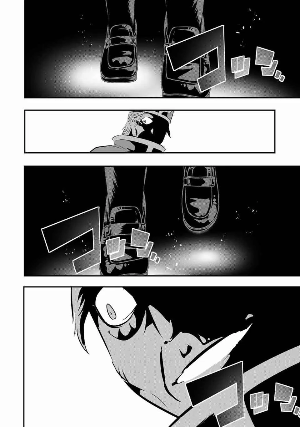 I was reincarnated as the 7th Prince so I will perfect my magic as I please Chapter 67 page 18