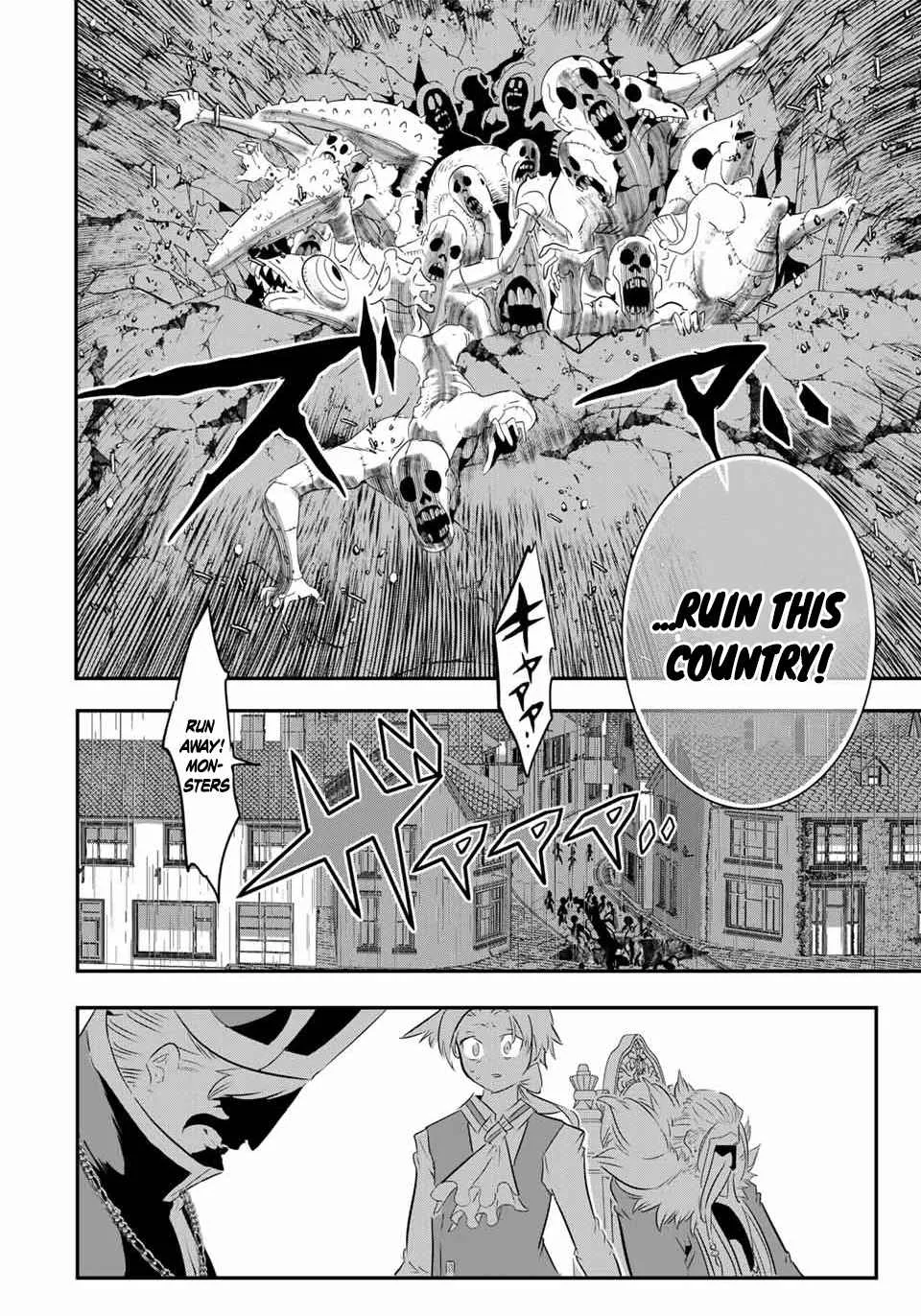 I was reincarnated as the 7th Prince so I will perfect my magic as I please Chapter 67 page 8