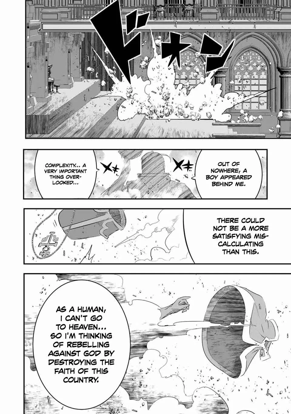 I was reincarnated as the 7th Prince so I will perfect my magic as I please Chapter 67 page 20