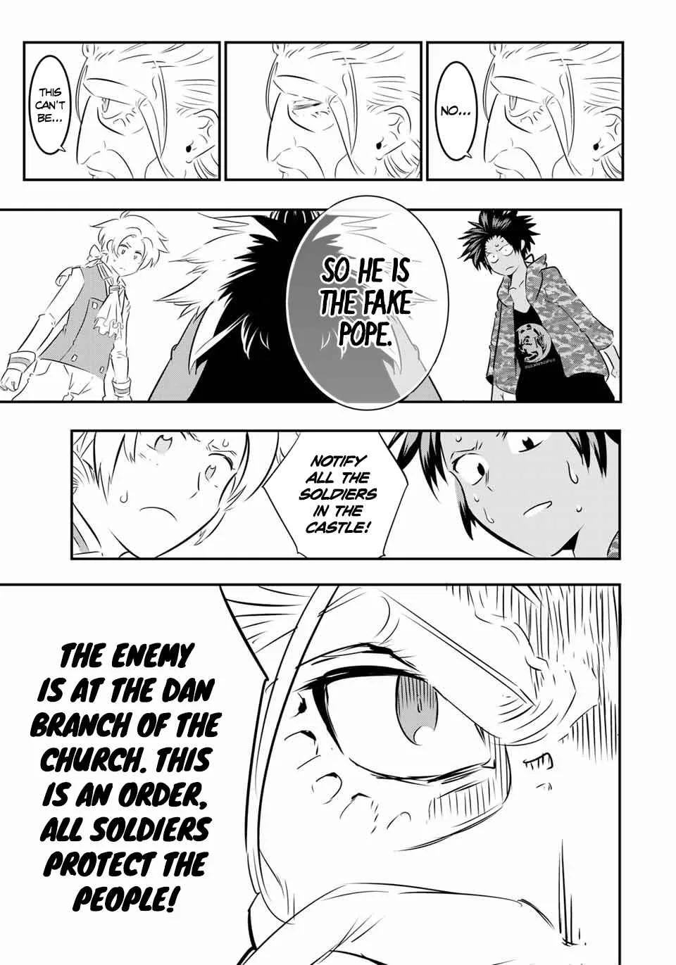 I was reincarnated as the 7th Prince so I will perfect my magic as I please Chapter 68 page 3
