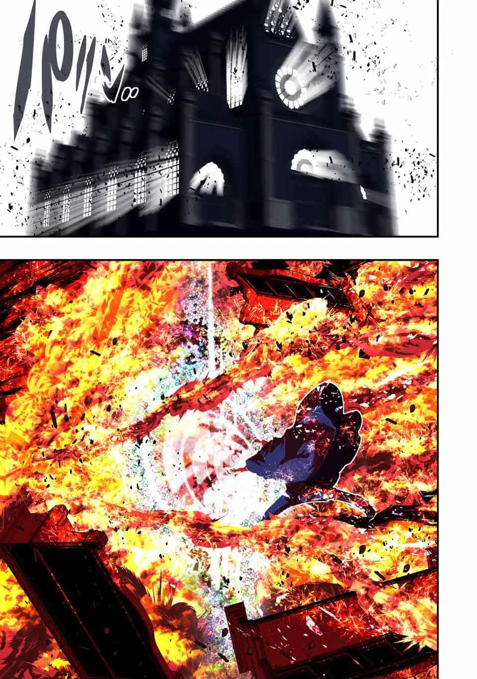 I was reincarnated as the 7th Prince so I will perfect my magic as I please Chapter 68 page 17