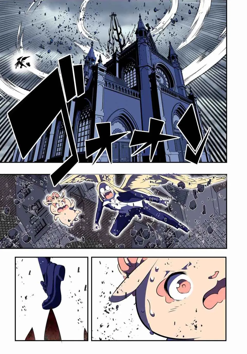 I was reincarnated as the 7th Prince so I will perfect my magic as I please Chapter 68 page 23