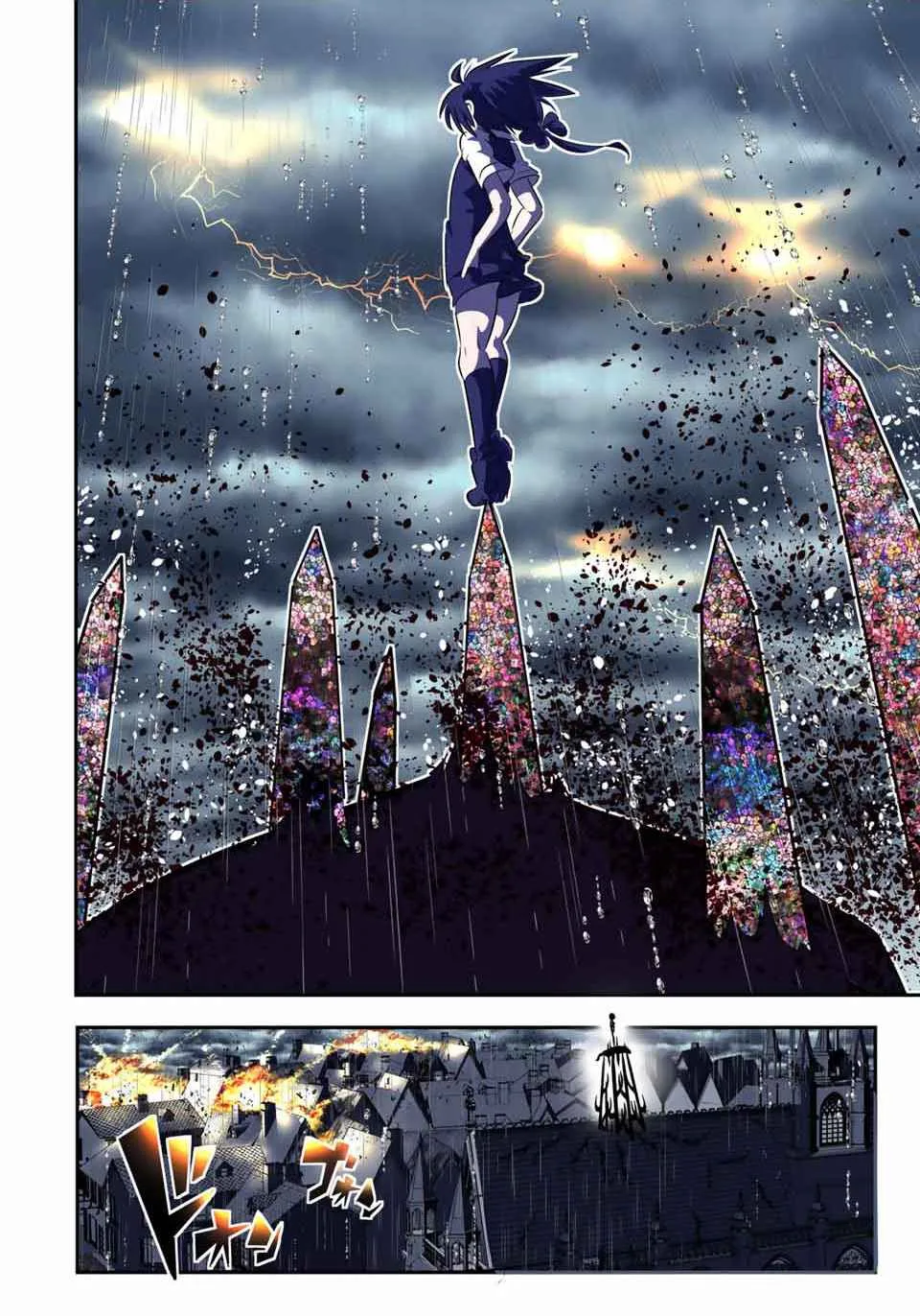 I was reincarnated as the 7th Prince so I will perfect my magic as I please Chapter 68 page 24