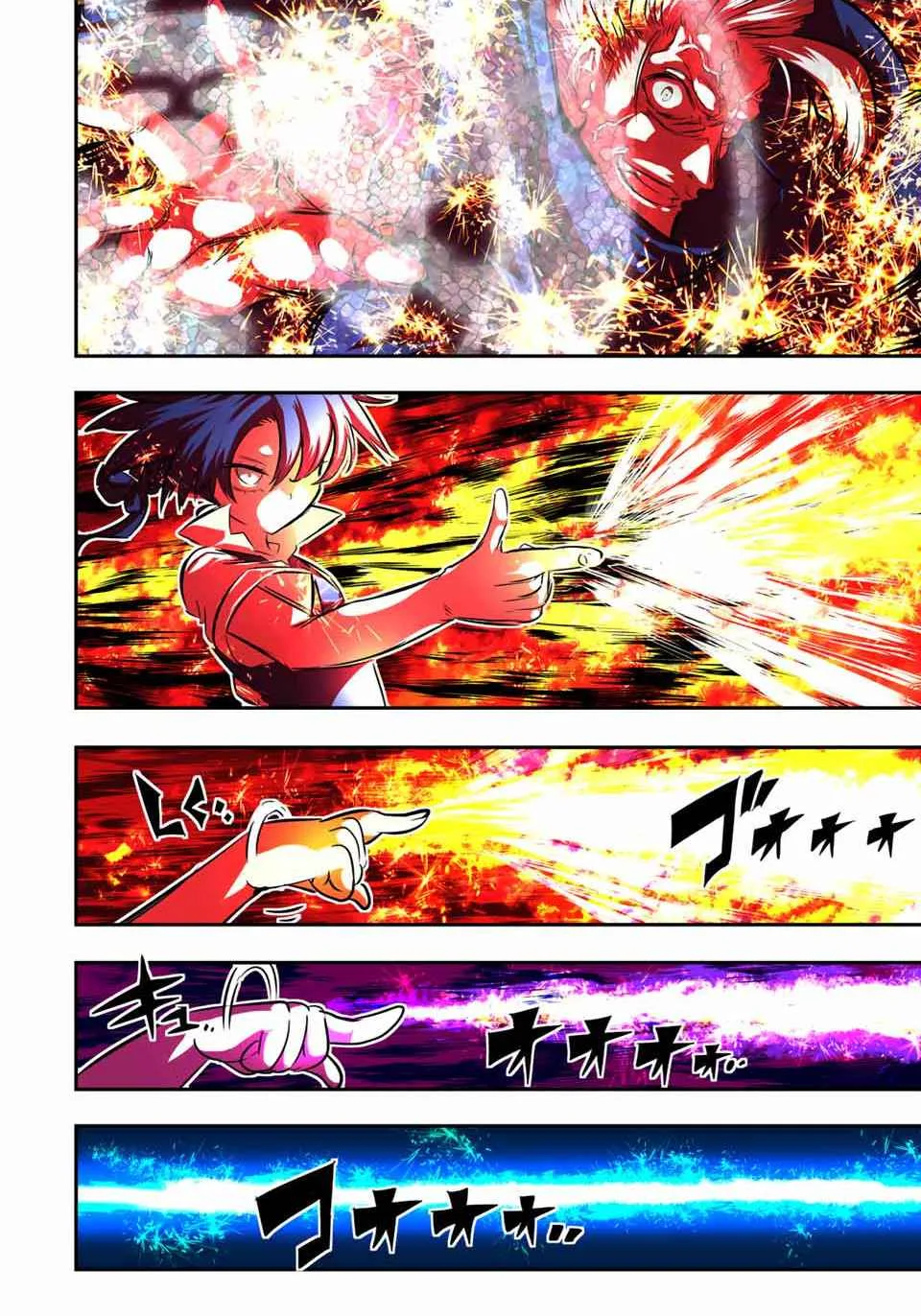 I was reincarnated as the 7th Prince so I will perfect my magic as I please Chapter 68 page 18