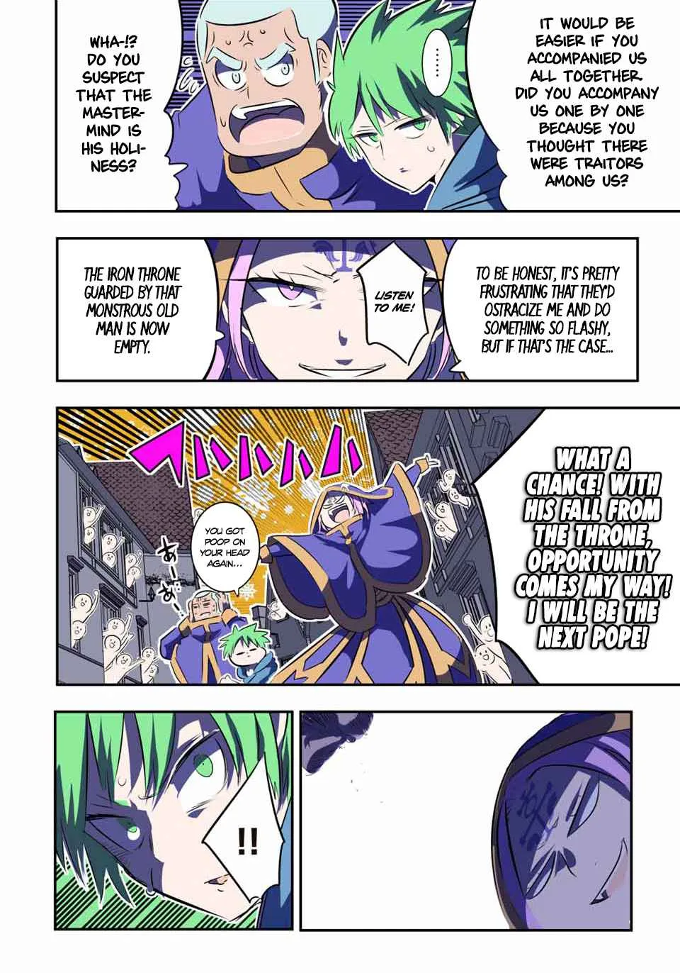I was reincarnated as the 7th Prince so I will perfect my magic as I please Chapter 69 page 20