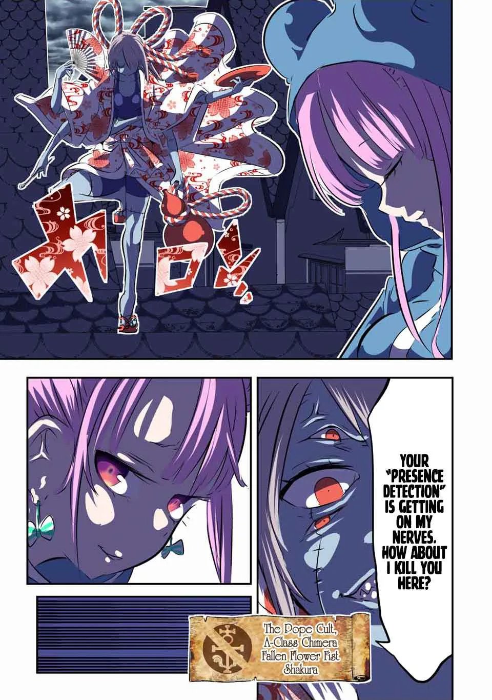 I was reincarnated as the 7th Prince so I will perfect my magic as I please Chapter 69 page 13
