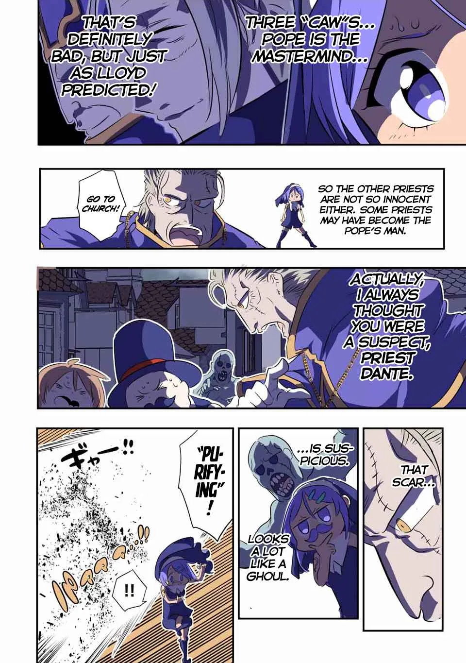 I was reincarnated as the 7th Prince so I will perfect my magic as I please Chapter 69 page 8