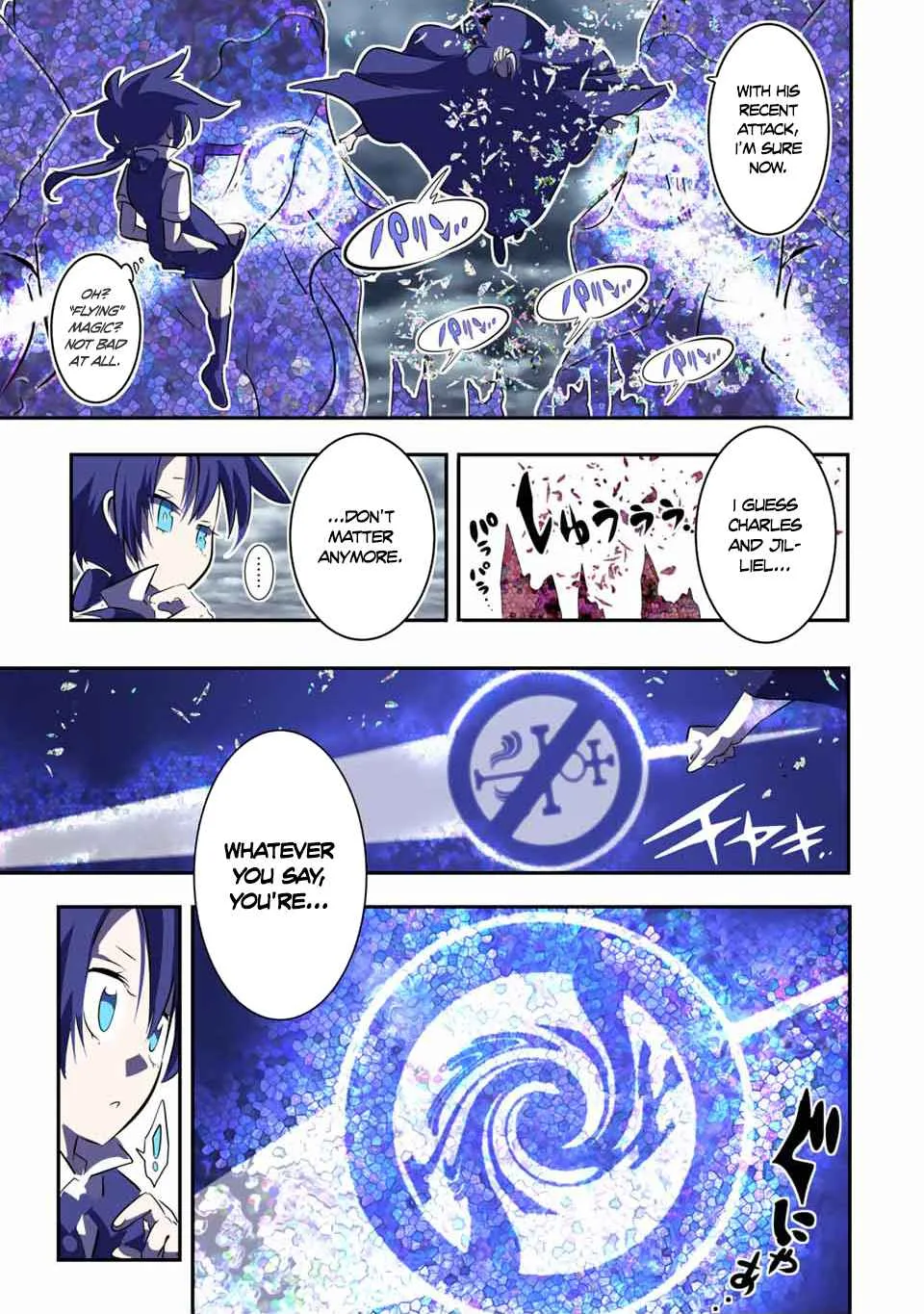 I was reincarnated as the 7th Prince so I will perfect my magic as I please Chapter 69 page 5
