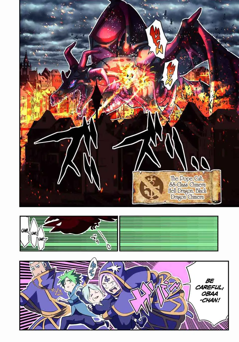 I was reincarnated as the 7th Prince so I will perfect my magic as I please Chapter 69 page 18