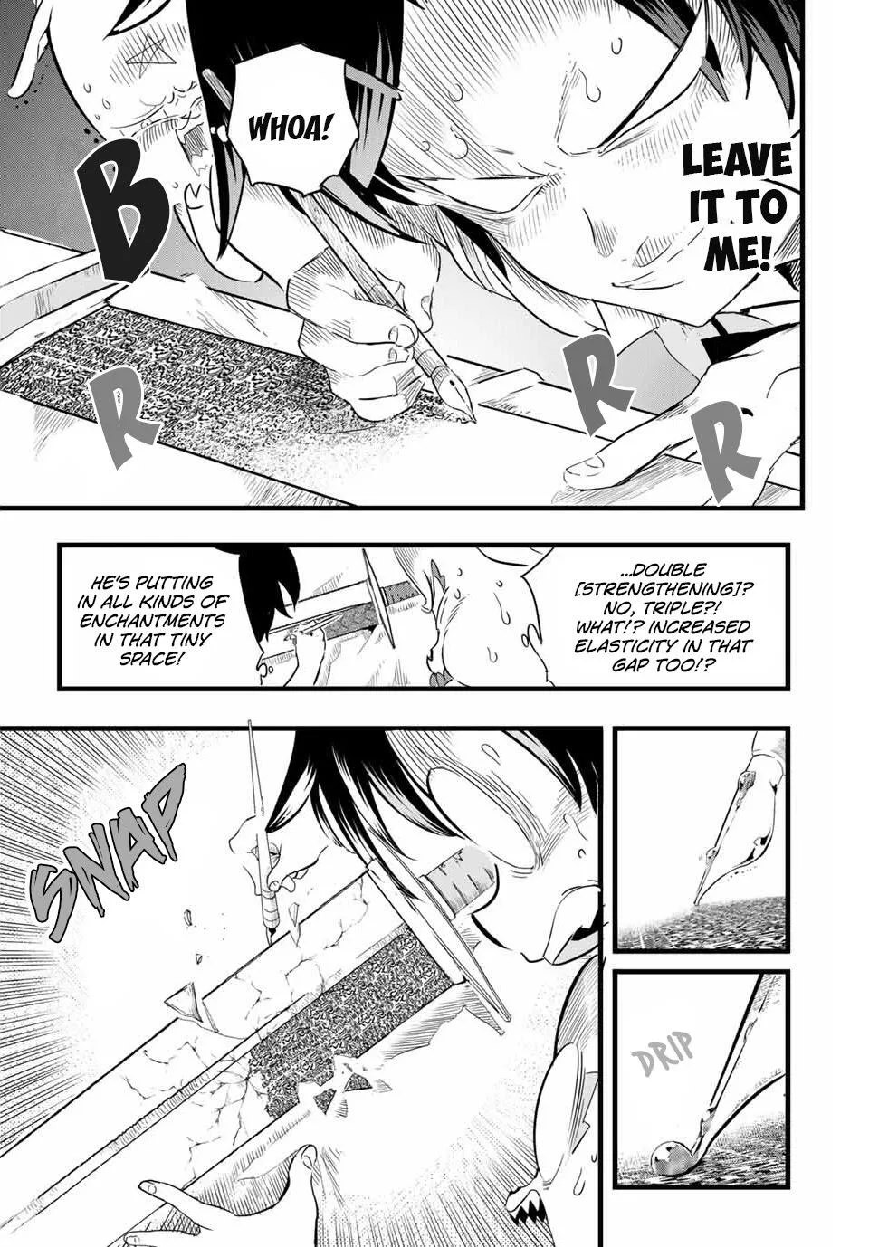 I was reincarnated as the 7th Prince so I will perfect my magic as I please Chapter 7 page 14