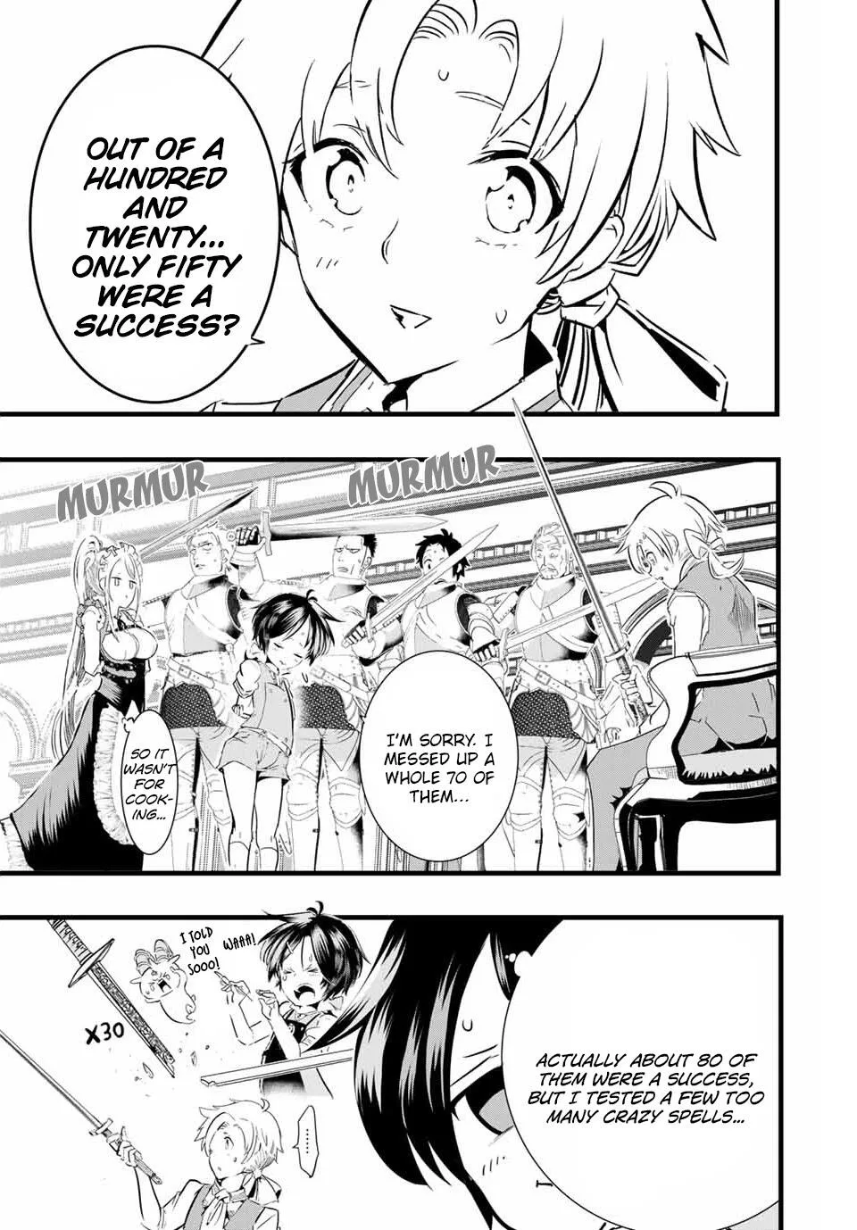 I was reincarnated as the 7th Prince so I will perfect my magic as I please Chapter 7 page 16
