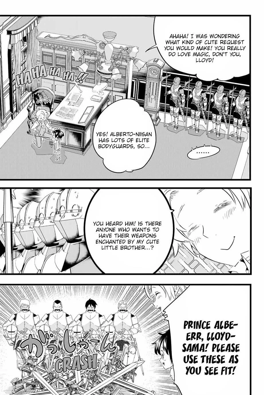 I was reincarnated as the 7th Prince so I will perfect my magic as I please Chapter 7 page 12