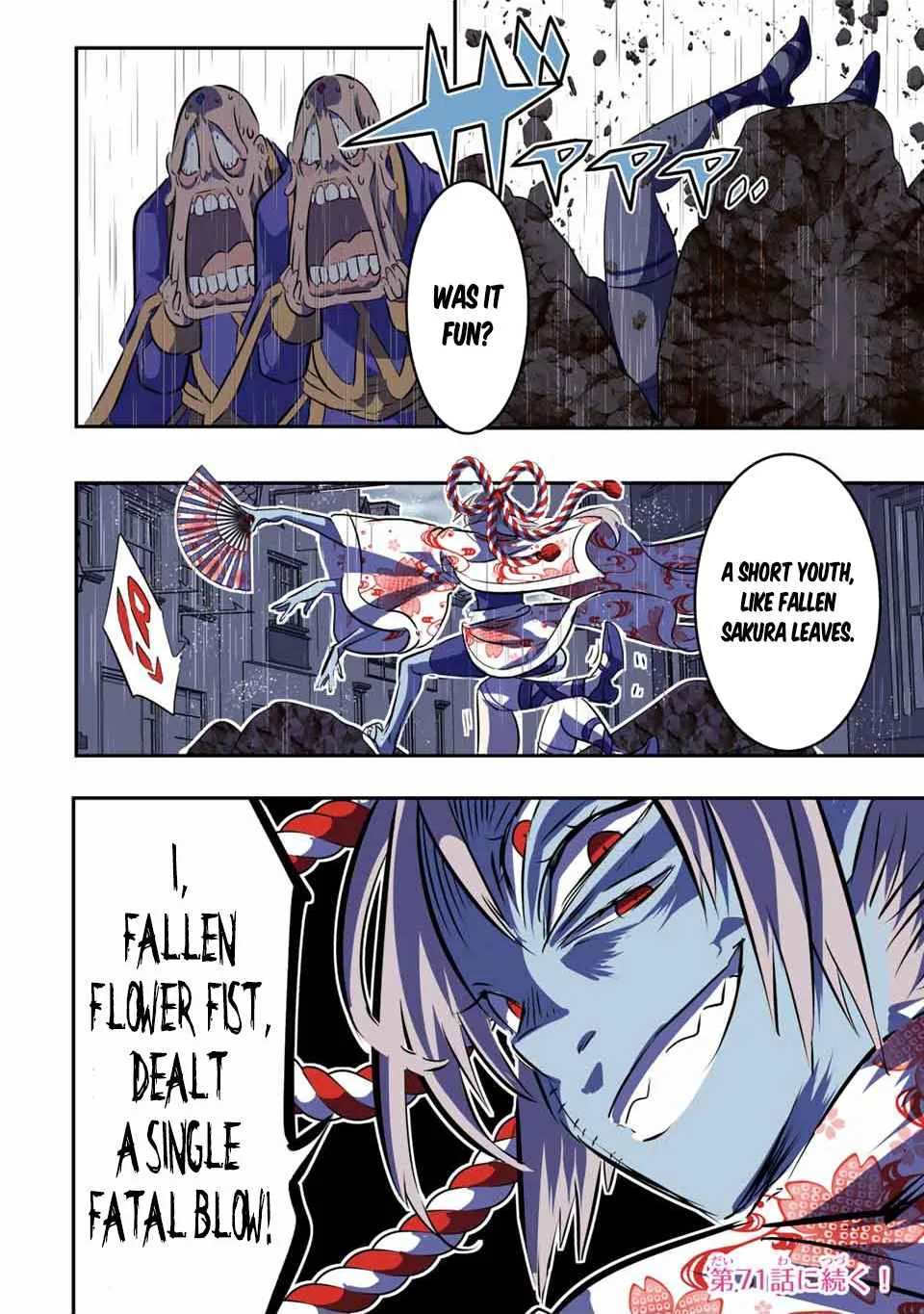 I was reincarnated as the 7th Prince so I will perfect my magic as I please Chapter 70 page 15