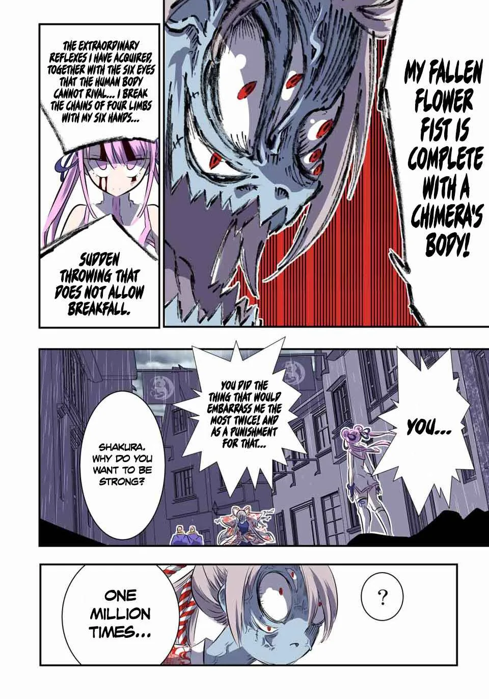 I was reincarnated as the 7th Prince so I will perfect my magic as I please Chapter 71 page 6