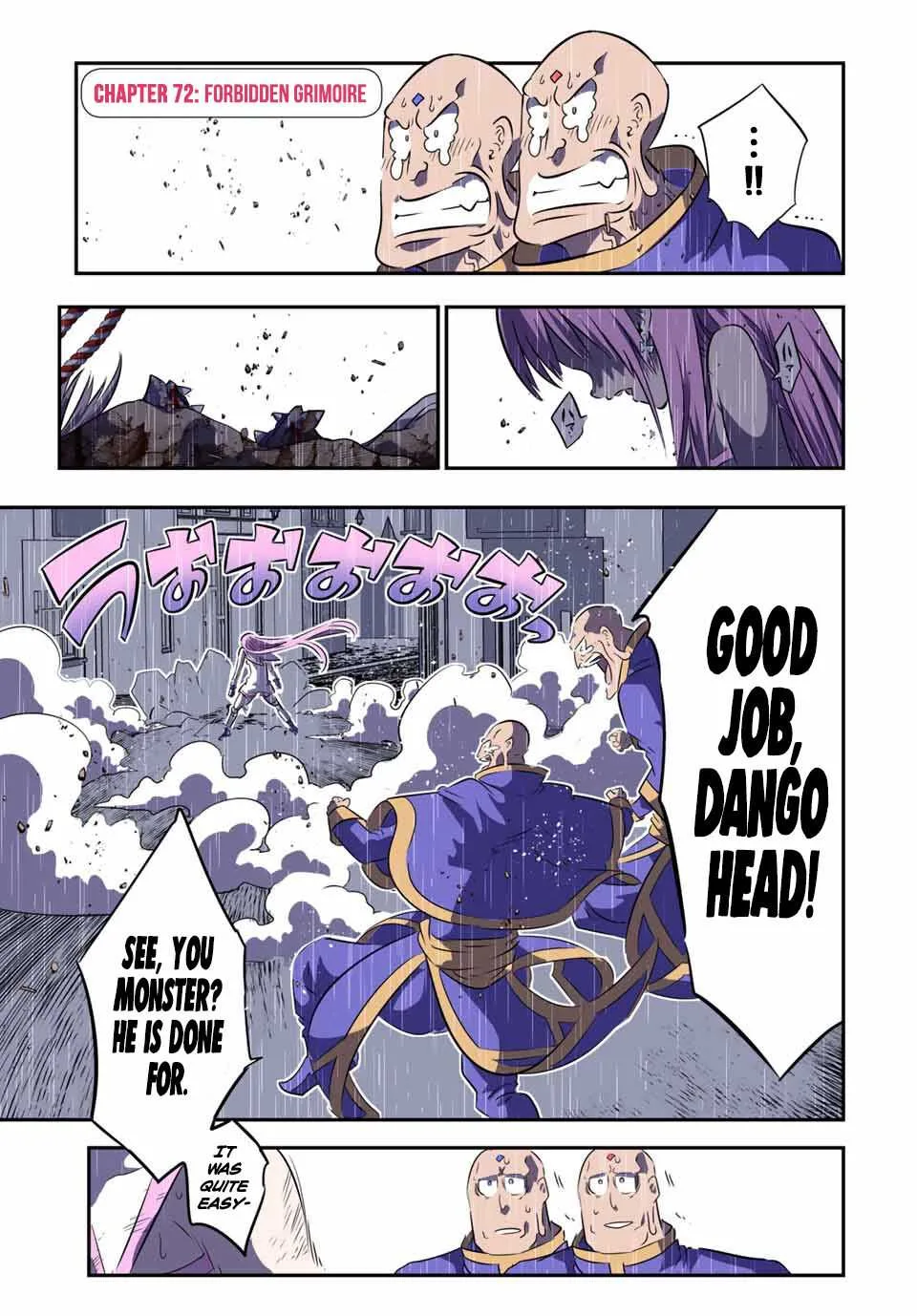 I was reincarnated as the 7th Prince so I will perfect my magic as I please Chapter 72 page 1