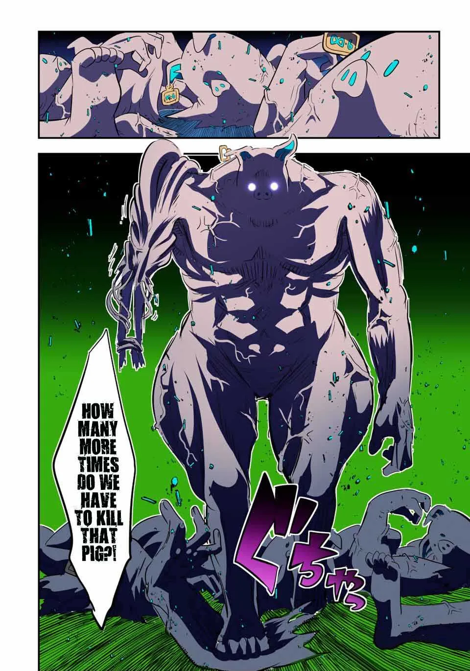 I was reincarnated as the 7th Prince so I will perfect my magic as I please Chapter 72 page 17