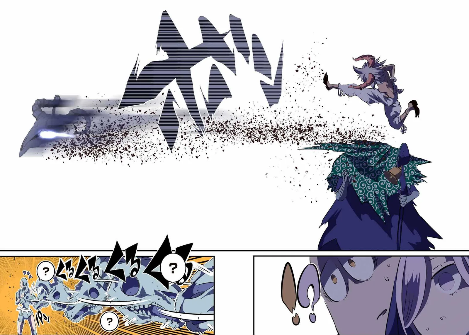 I was reincarnated as the 7th Prince so I will perfect my magic as I please Chapter 72 page 12