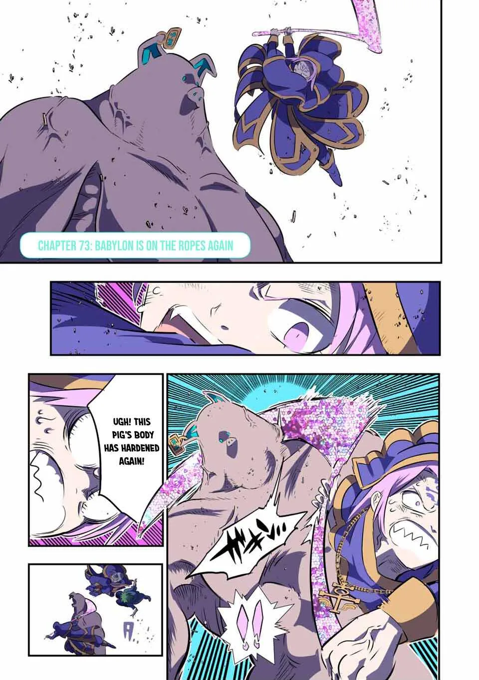 I was reincarnated as the 7th Prince so I will perfect my magic as I please Chapter 73 page 1
