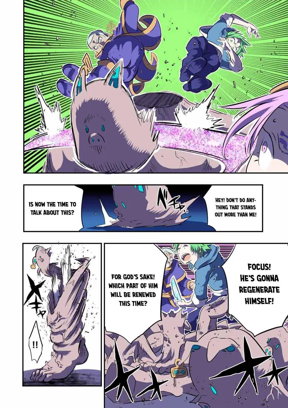 I was reincarnated as the 7th Prince so I will perfect my magic as I please Chapter 73 page 2
