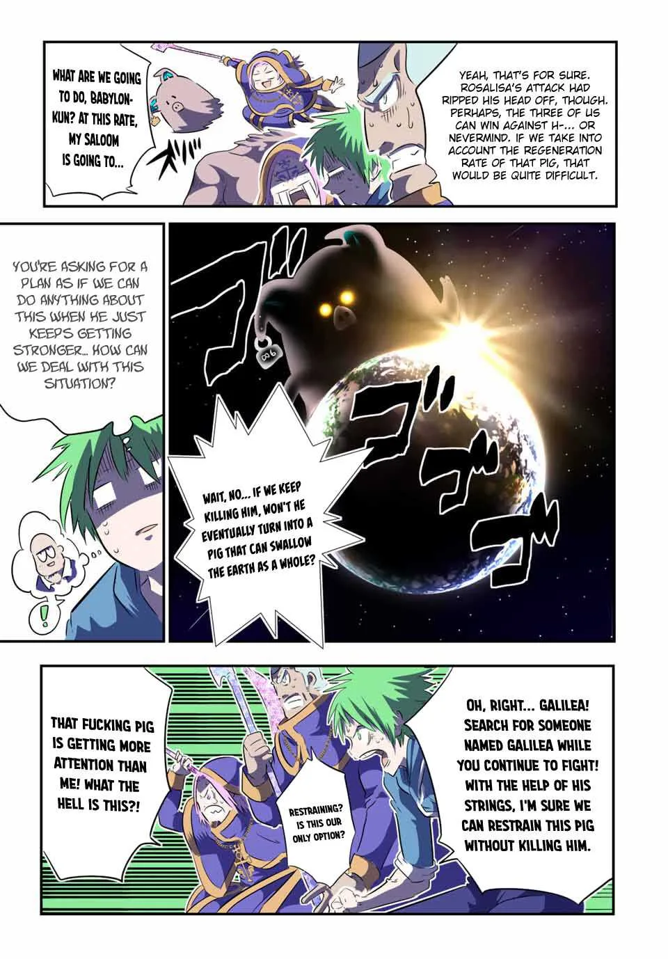 I was reincarnated as the 7th Prince so I will perfect my magic as I please Chapter 73 page 5