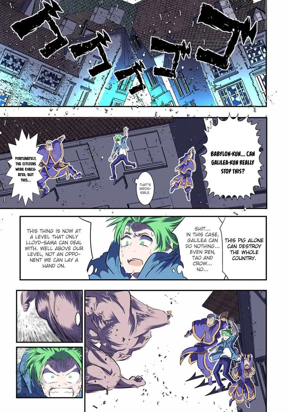 I was reincarnated as the 7th Prince so I will perfect my magic as I please Chapter 73 page 7