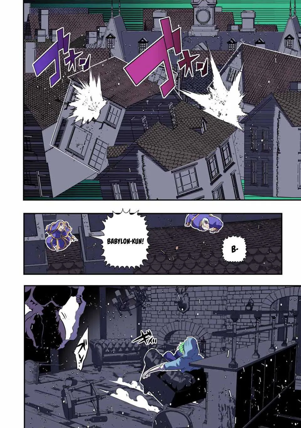 I was reincarnated as the 7th Prince so I will perfect my magic as I please Chapter 73 page 8