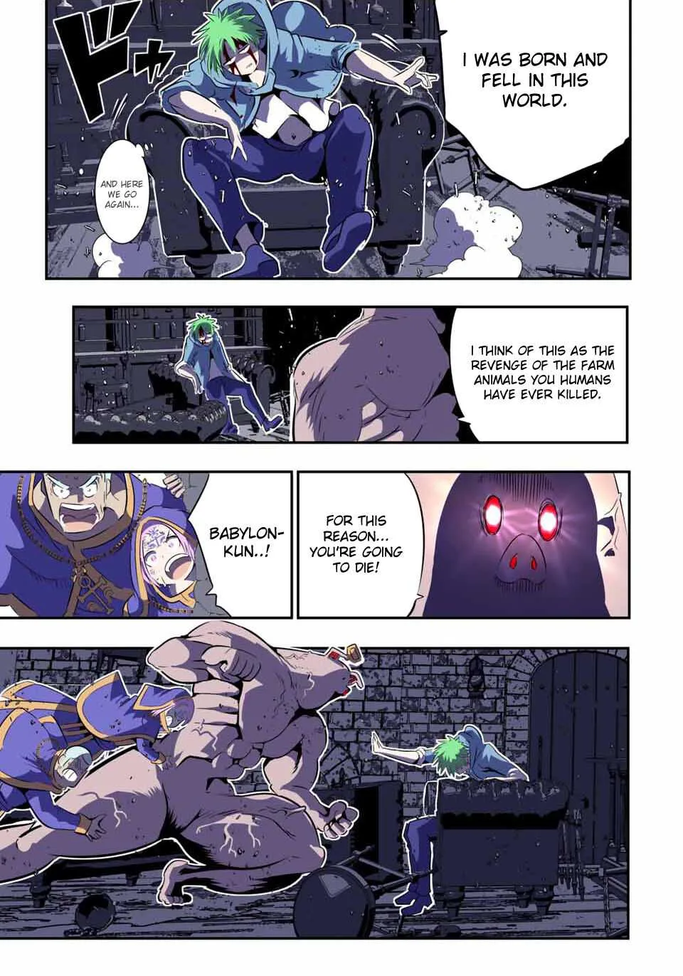 I was reincarnated as the 7th Prince so I will perfect my magic as I please Chapter 73 page 9