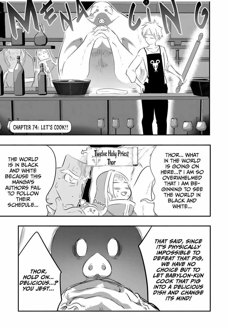 I was reincarnated as the 7th Prince so I will perfect my magic as I please Chapter 74 page 2