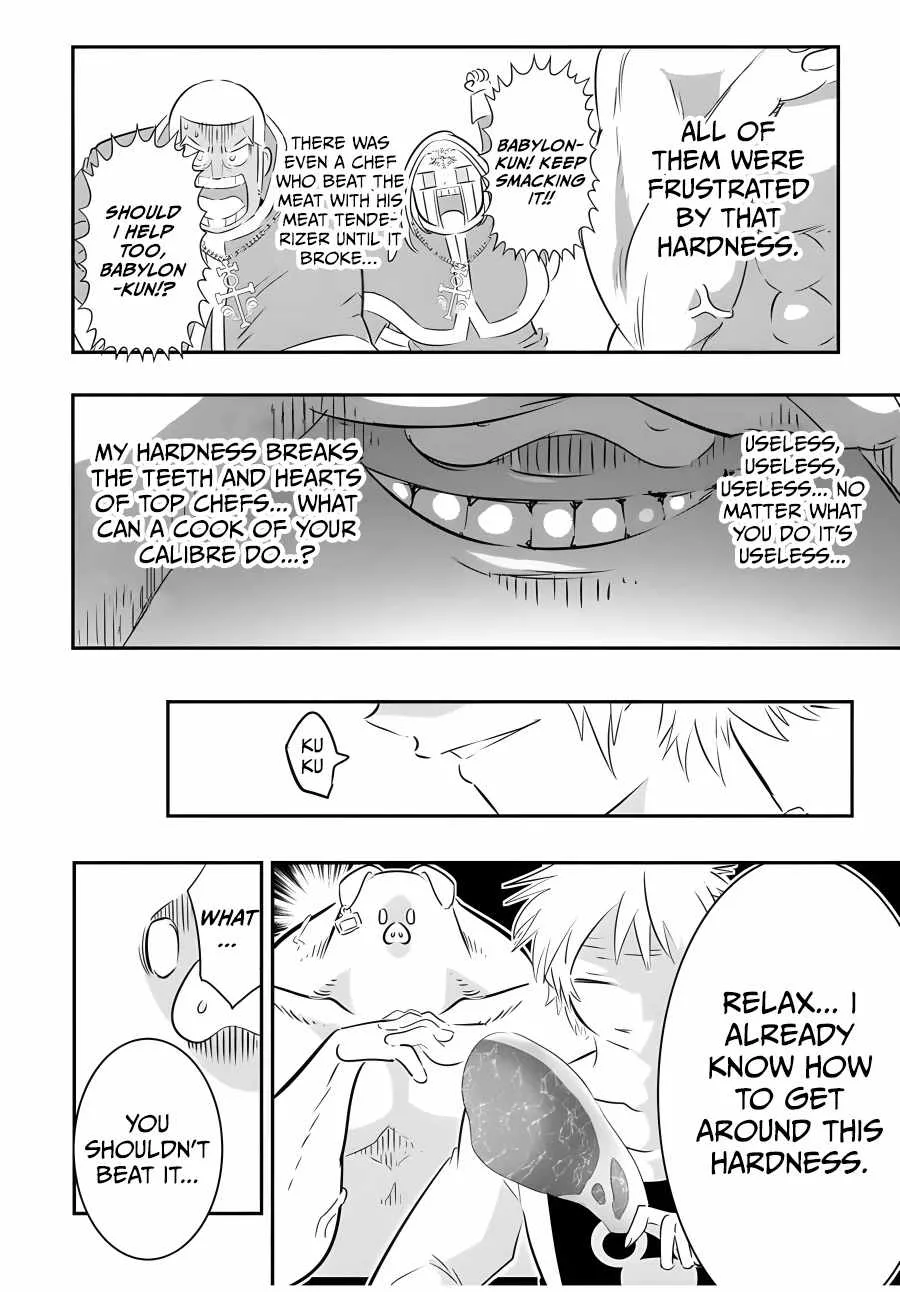 I was reincarnated as the 7th Prince so I will perfect my magic as I please Chapter 74 page 5