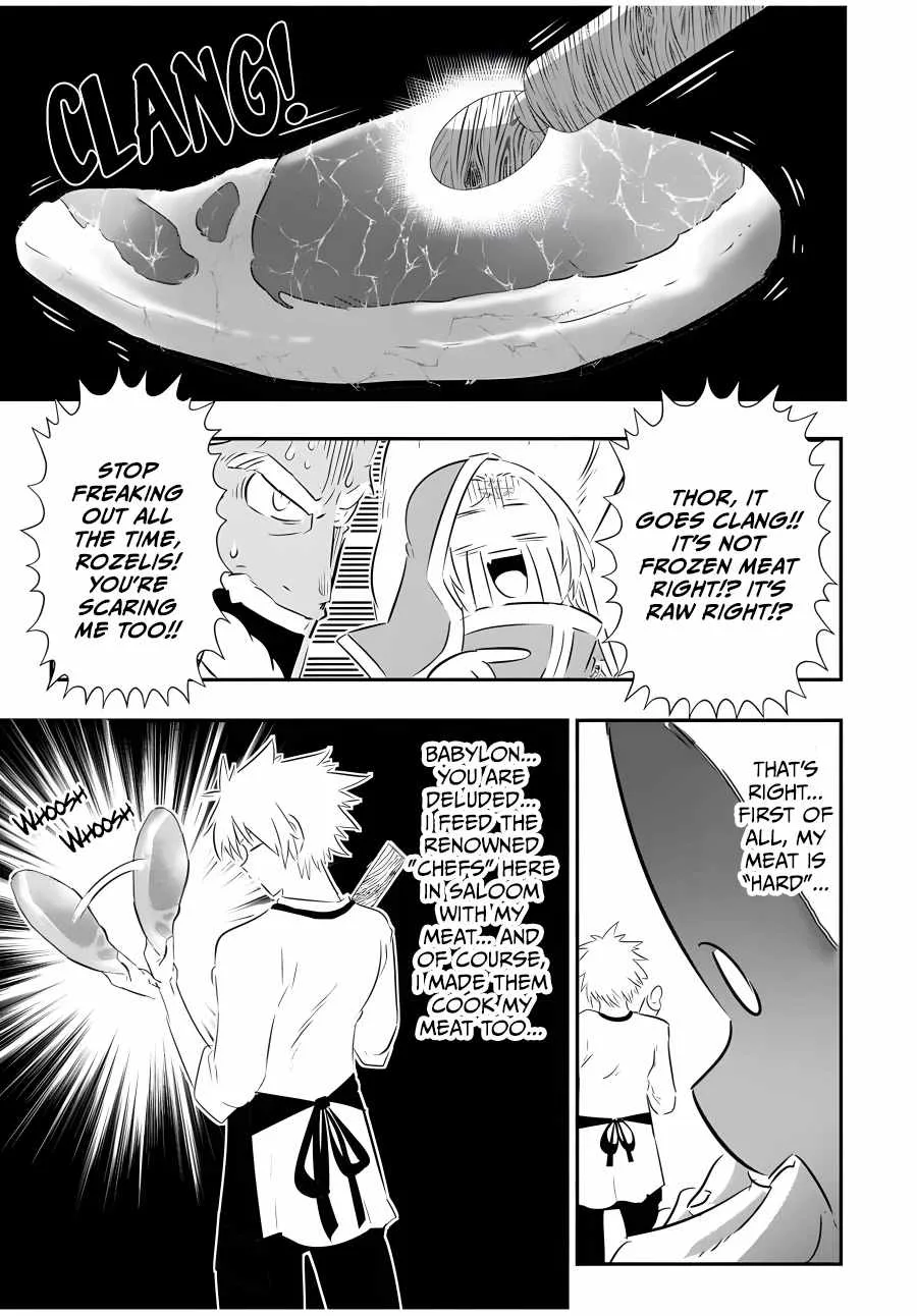 I was reincarnated as the 7th Prince so I will perfect my magic as I please Chapter 74 page 4