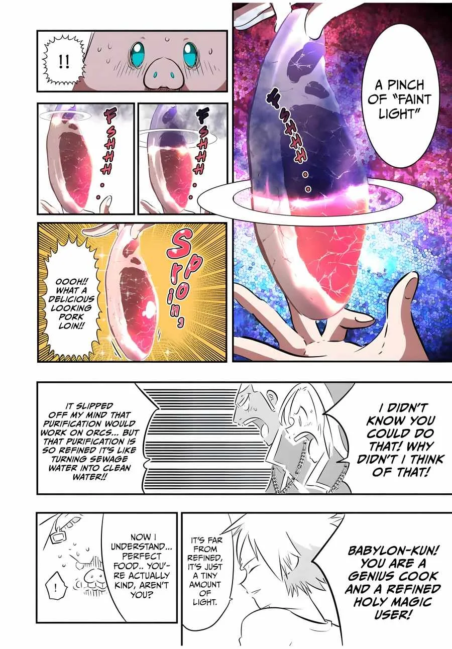 I was reincarnated as the 7th Prince so I will perfect my magic as I please Chapter 74 page 15