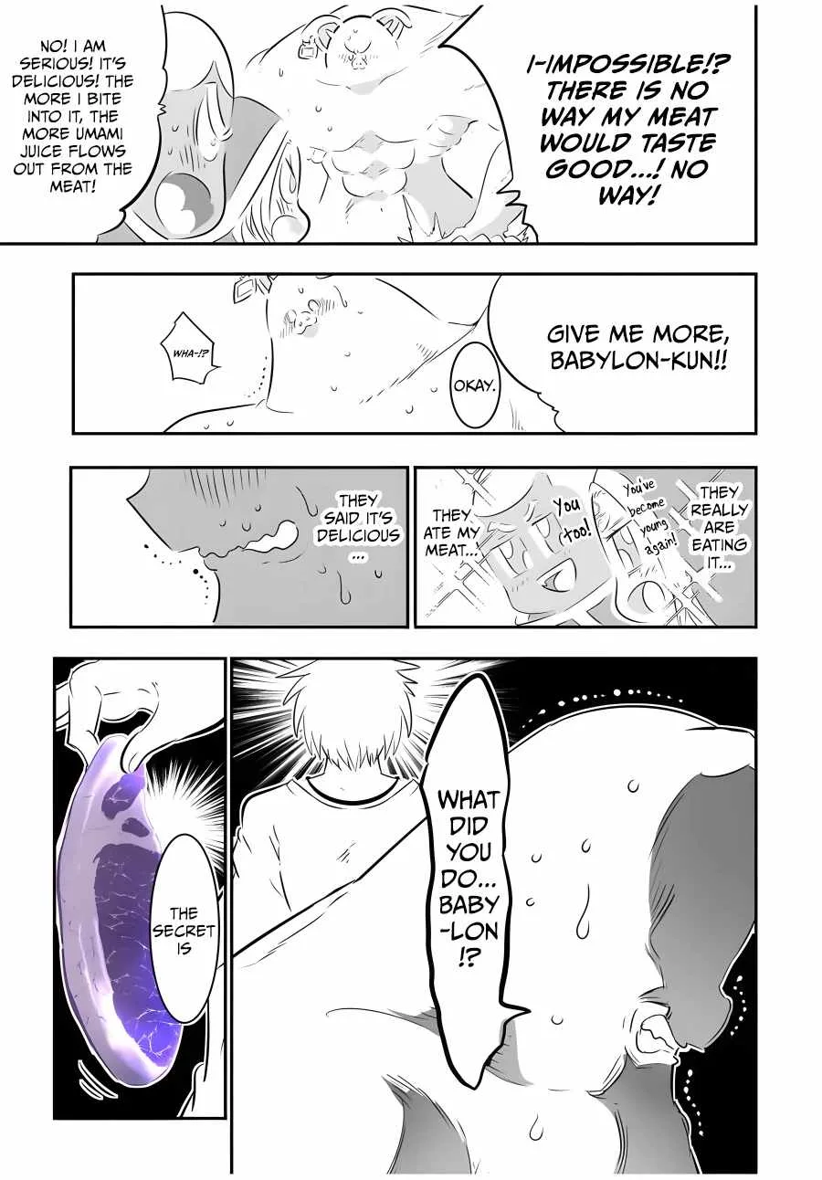 I was reincarnated as the 7th Prince so I will perfect my magic as I please Chapter 74 page 14