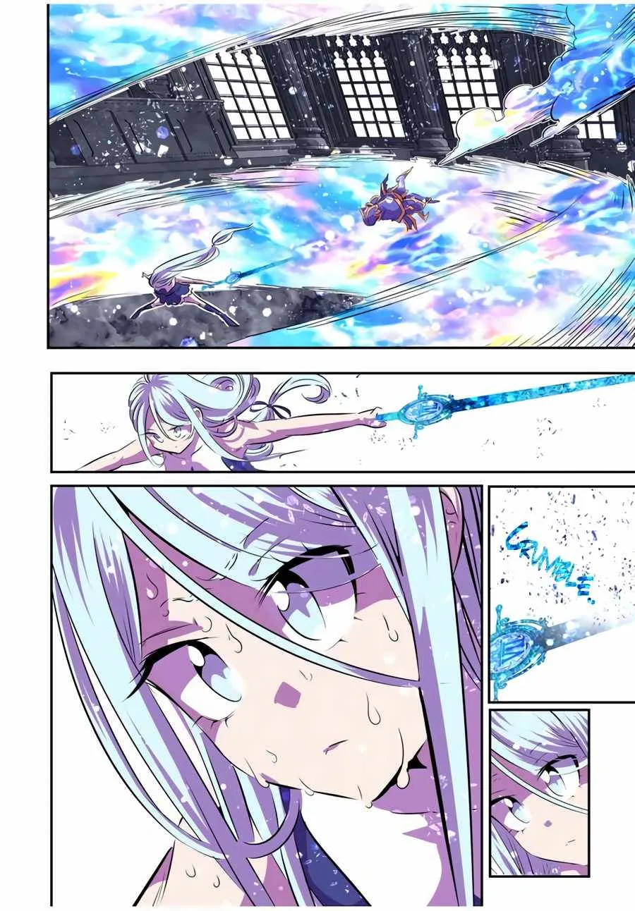 I was reincarnated as the 7th Prince so I will perfect my magic as I please Chapter 76 page 2
