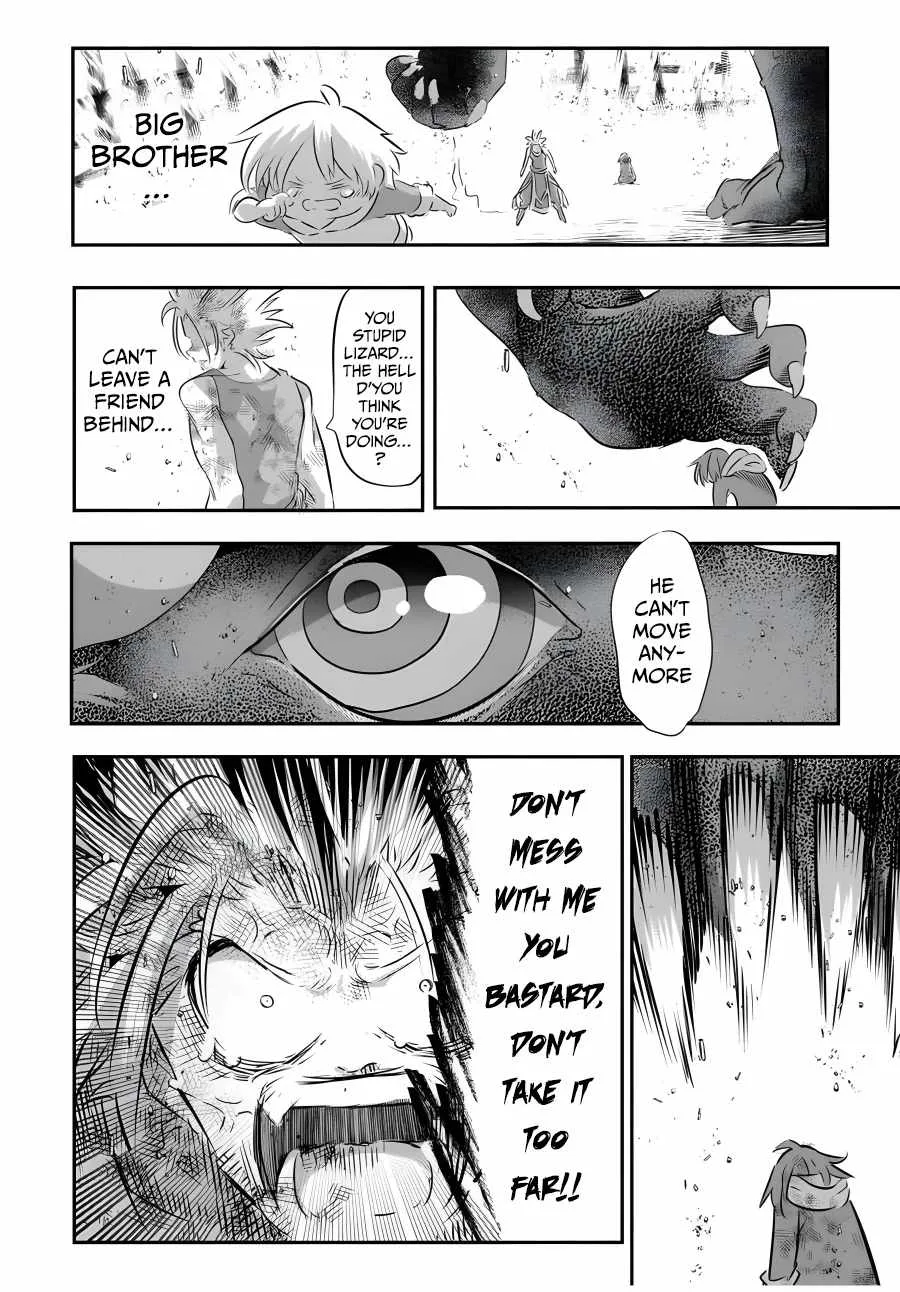 I was reincarnated as the 7th Prince so I will perfect my magic as I please Chapter 77 page 3