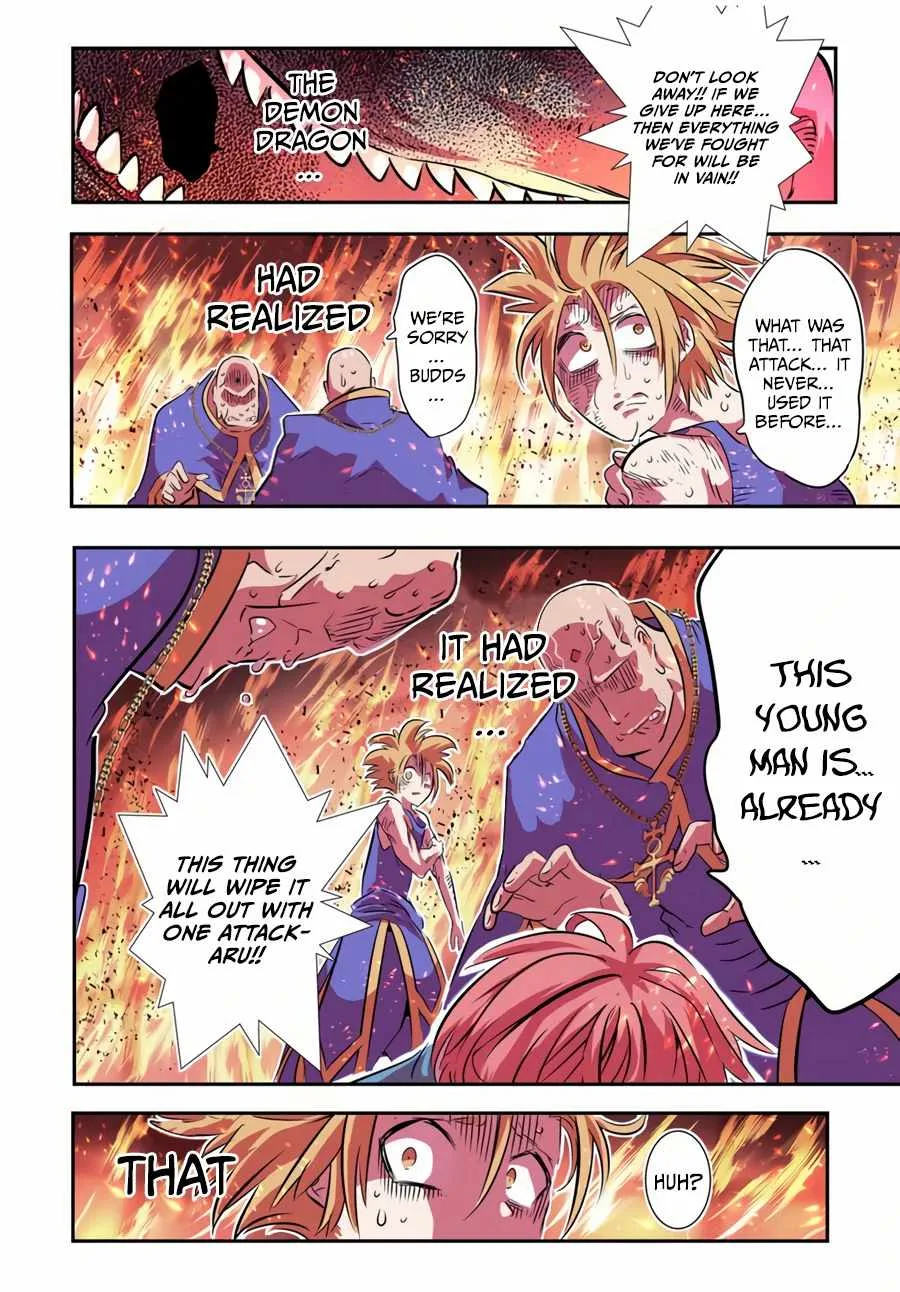 I was reincarnated as the 7th Prince so I will perfect my magic as I please Chapter 77 page 17