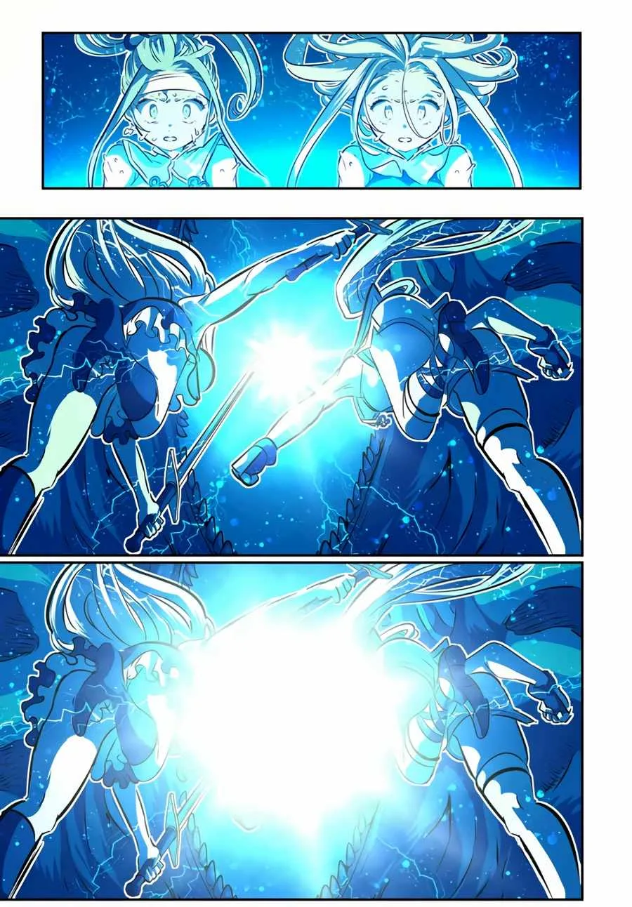 I was reincarnated as the 7th Prince so I will perfect my magic as I please Chapter 77 page 14