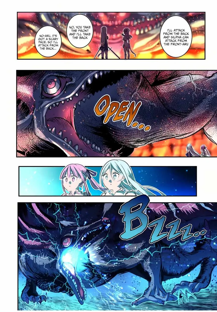I was reincarnated as the 7th Prince so I will perfect my magic as I please Chapter 77 page 13