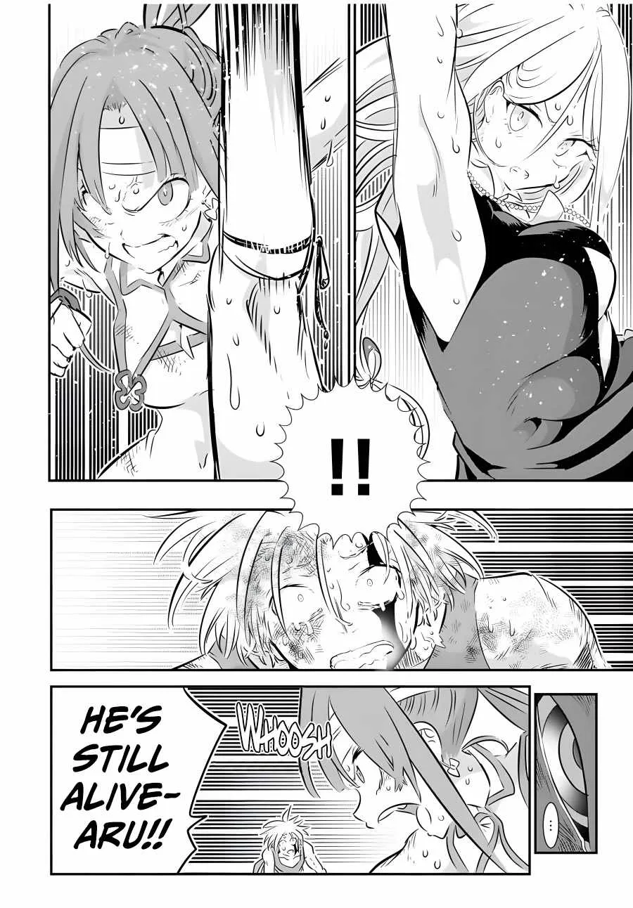 I was reincarnated as the 7th Prince so I will perfect my magic as I please Chapter 77 page 11