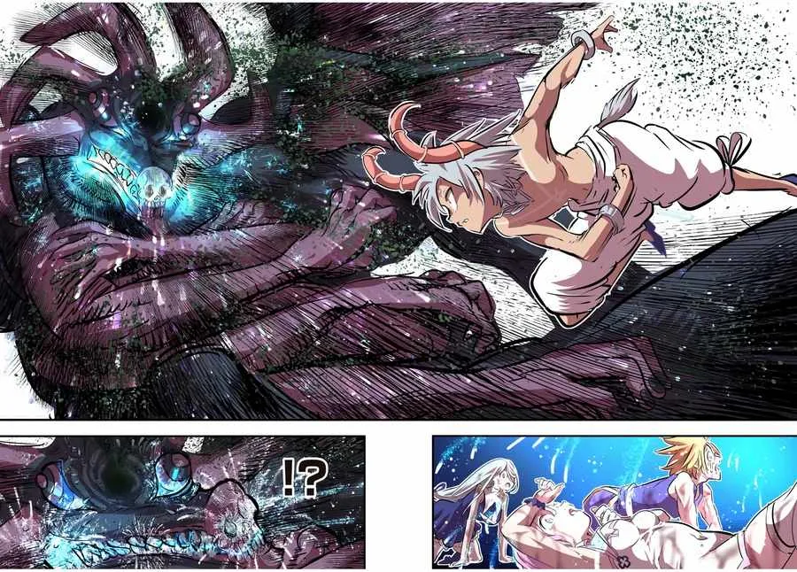 I was reincarnated as the 7th Prince so I will perfect my magic as I please Chapter 78 page 19