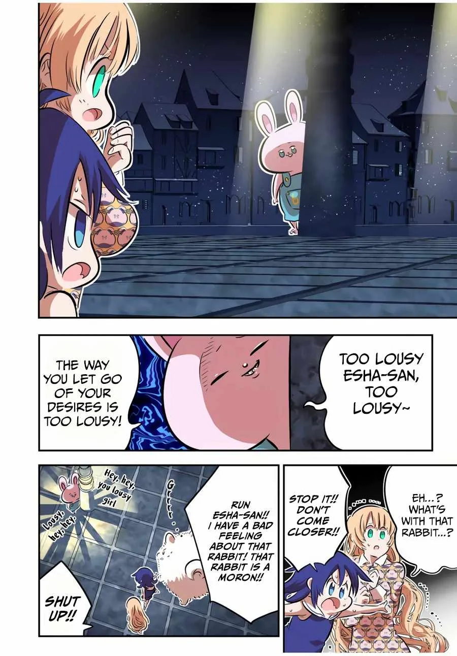 I was reincarnated as the 7th Prince so I will perfect my magic as I please Chapter 79.5 page 5