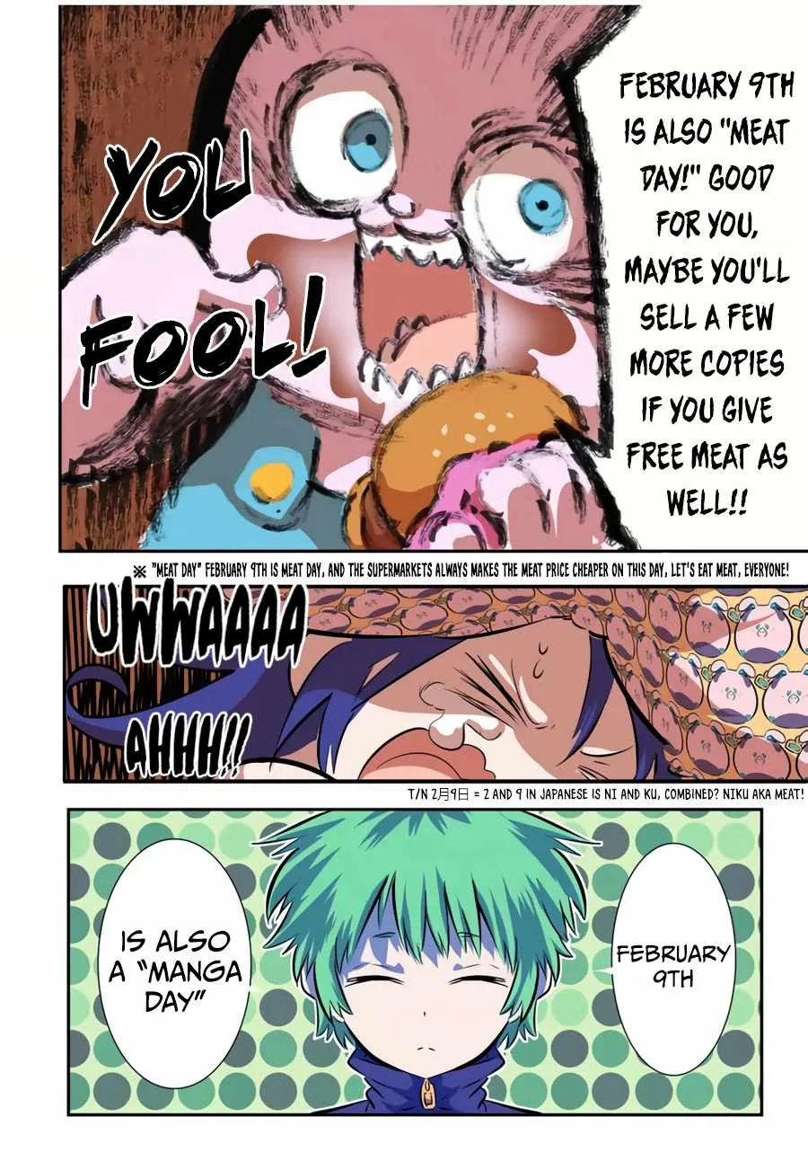 I was reincarnated as the 7th Prince so I will perfect my magic as I please Chapter 79.5 page 13