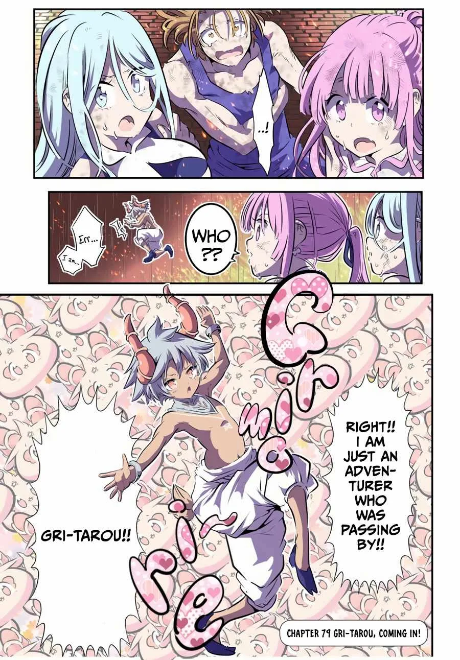 I was reincarnated as the 7th Prince so I will perfect my magic as I please Chapter 79 page 2