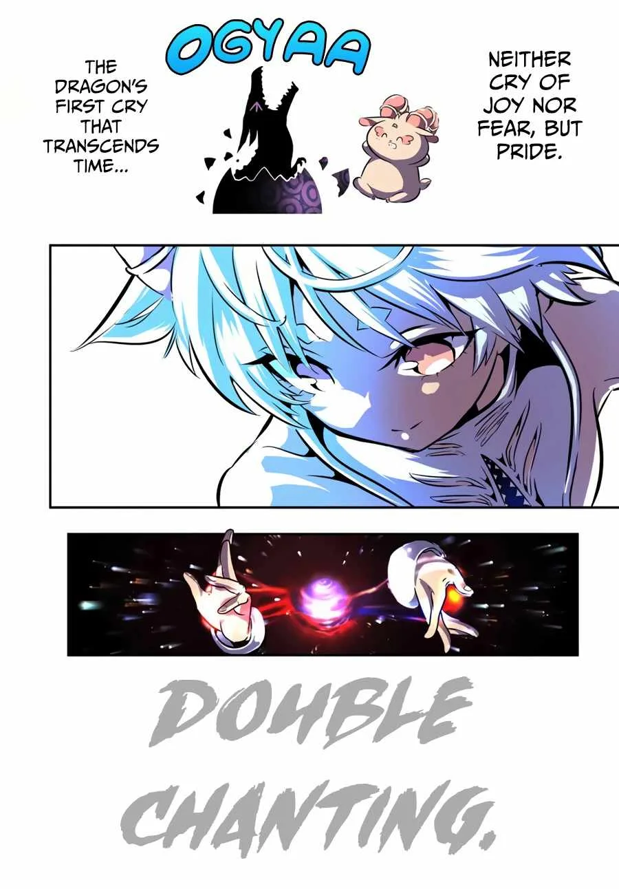 I was reincarnated as the 7th Prince so I will perfect my magic as I please Chapter 79 page 17