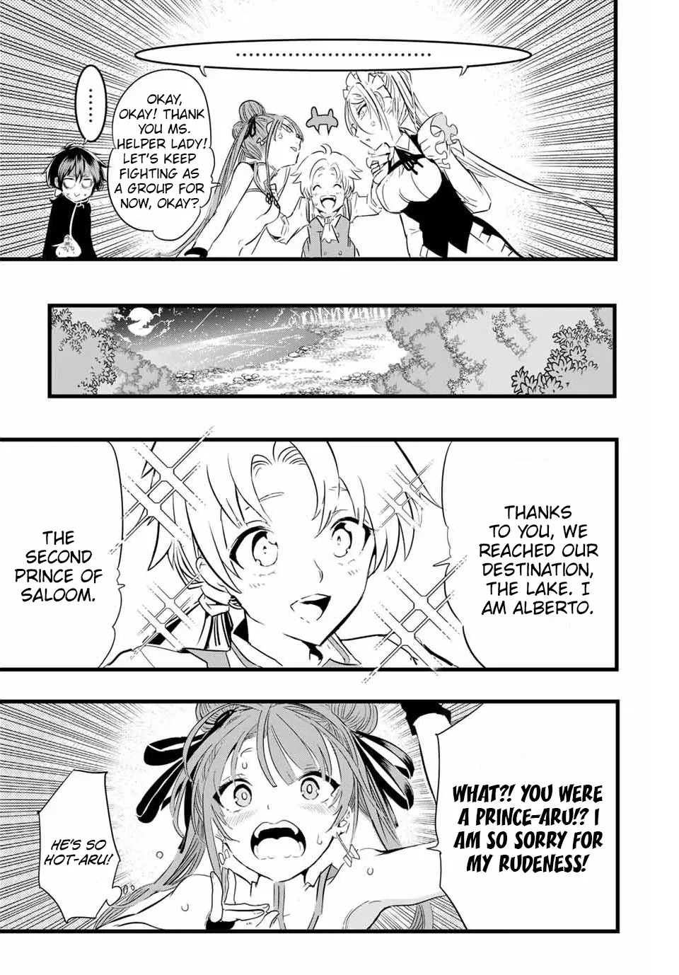 I was reincarnated as the 7th Prince so I will perfect my magic as I please Chapter 8 page 12
